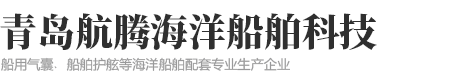 歡迎訪(fǎng)問(wèn)河北華洋鋼管有限公司官網(wǎng)！